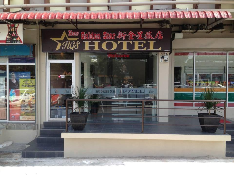 Ngs Hotel Kuantan Dış mekan fotoğraf
